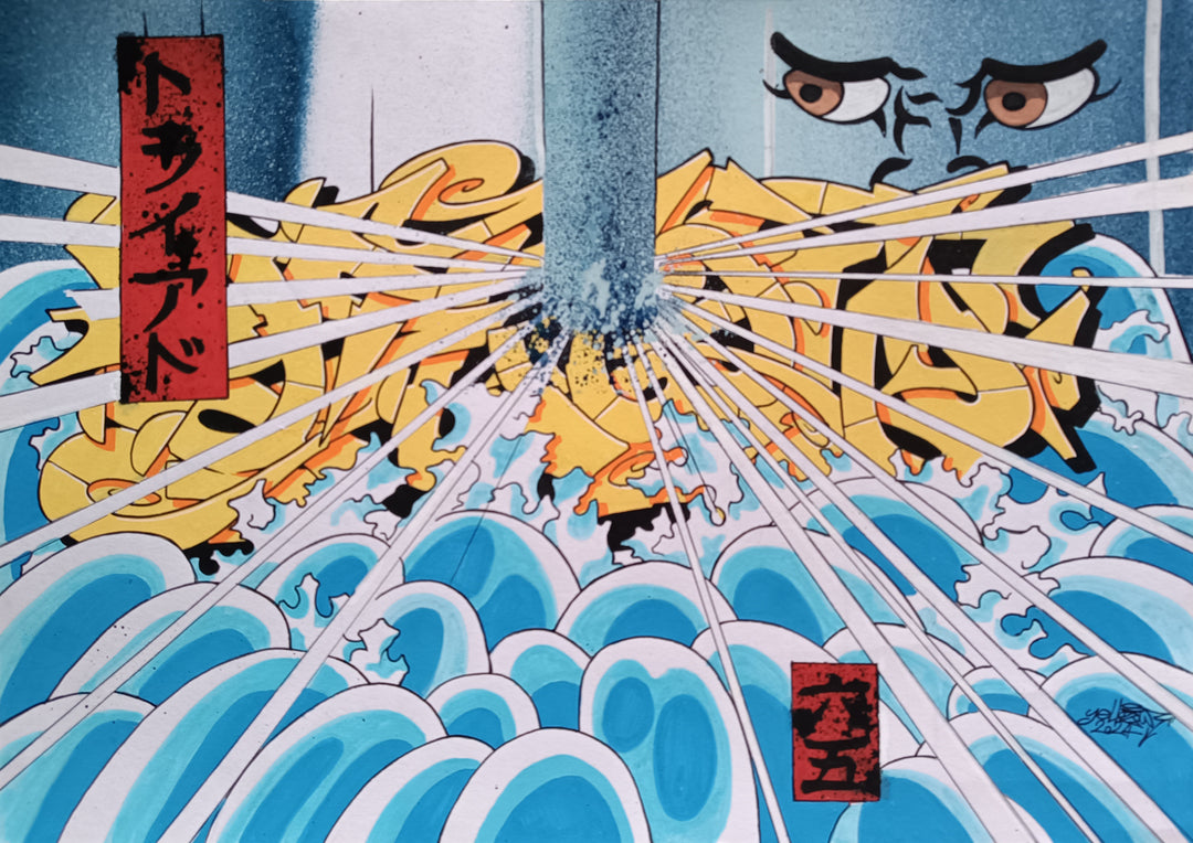 Onsen – YellowColorz