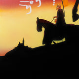 Côté Obscur sur la Bonne Mère