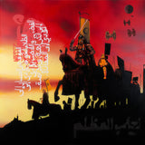 Affiche "Côté Obscur sur la Bonne Mère"