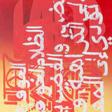 Côté Obscur sur la Bonne Mère