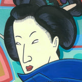 Geisha in the South Bronx