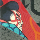Underground Yōkai
