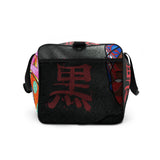 Sac de voyage "Geisha Nubienne"