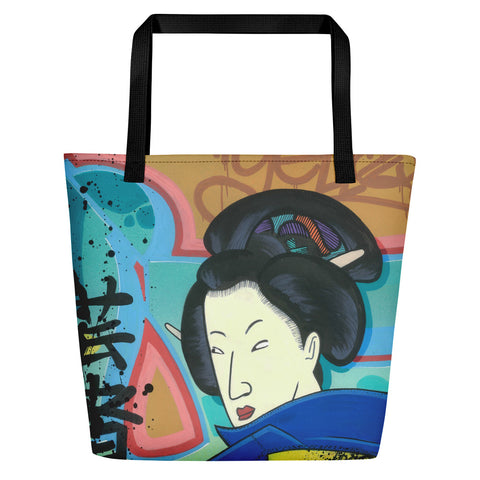 Sac de Plage "Geisha in the South Bronx"