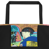 Sac de Plage "Geisha in the South Bronx"