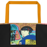 Sac de Plage "Geisha in the South Bronx"