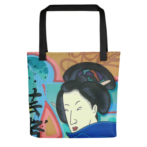 Tote Bag all over "Geisha in the South Bronx"