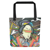 Tote Bag all over "Cyborg"