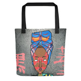 Tote Bag all over "Geisha Nubienne"