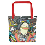 Tote Bag all over "Cyborg"