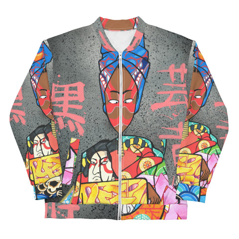 Veste Bomber "Geisha Nubienne"