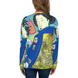 Sweat all over "Geisha in the South Bronx"