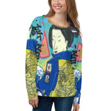 Sweat all over "Geisha in the South Bronx"