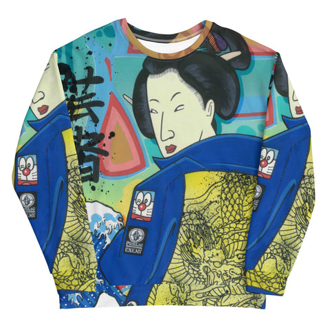 Sweat all over "Geisha in the South Bronx"