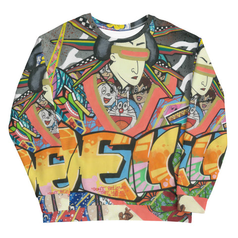 Sweat all over "Cyborg"