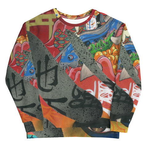 Sweat all over "Underground Yōkai"