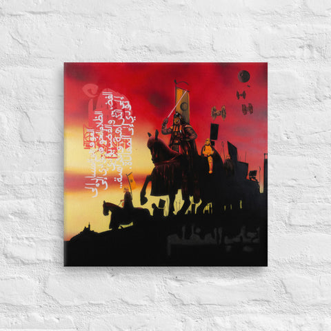 Toile imprimée "Côté Obscur sur la Bonne Mère"