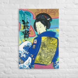 Toile imprimée "Geisha in the South Bronx"