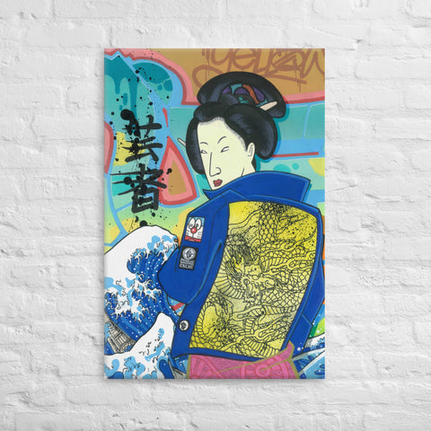 Toile imprimée "Geisha in the South Bronx"
