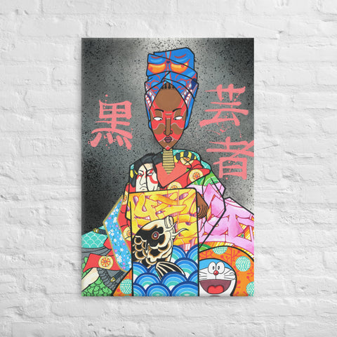 Toile imprimée "Geisha Nubienne"