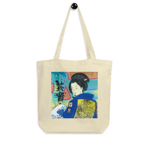 Tote Bag Bio "Geisha in the South Bronx"