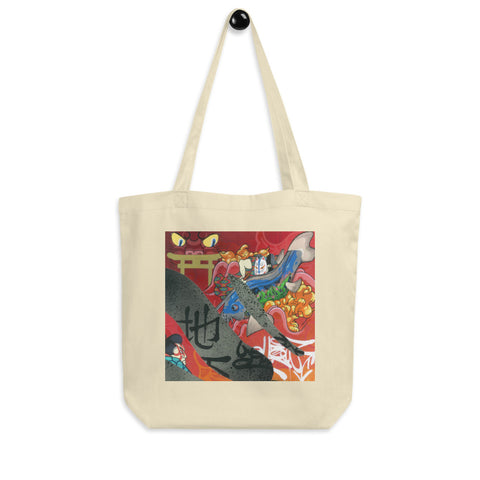 Tote Bag Bio "Underground Yōkai"