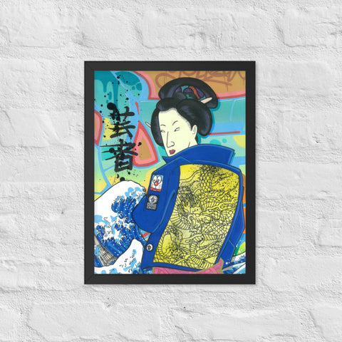Affiche encadrée "Geisha in the South Bronx"
