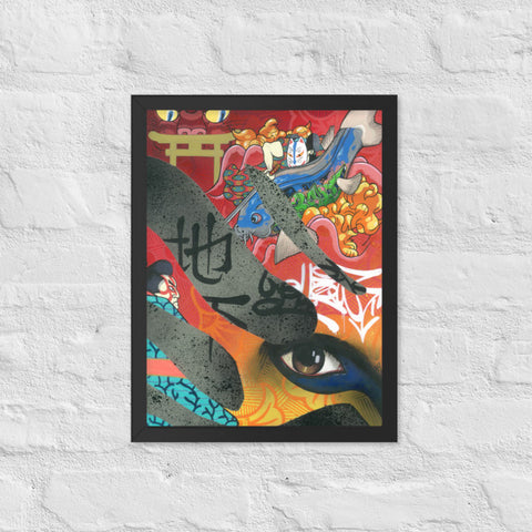 Affiche encadrée "Underground Yōkai"
