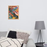 Affiche encadrée "Underground Yōkai"