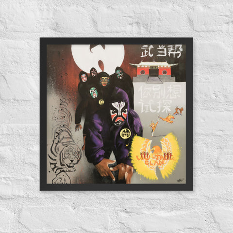 Affiche encadrée "La Technique du Tigre et l'Aigle de Feu"