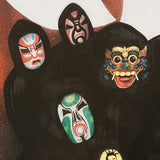 La Technique du Tigre et l'Aigle de Feu