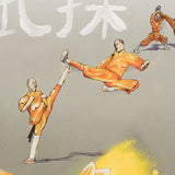 La Technique du Tigre et l'Aigle de Feu