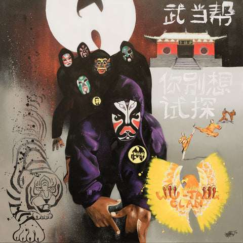 La Technique du Tigre et l'Aigle de Feu