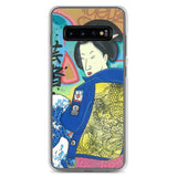 Coque Samsung "Geisha in the South Bronx"
