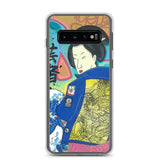 Coque Samsung "Geisha in the South Bronx"
