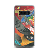 Coque Samsung "Underground Yōkai"