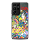 Coque Samsung "The Warriors"