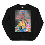 Sweat "Geisha Nubienne"