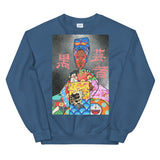 Sweat "Geisha Nubienne"