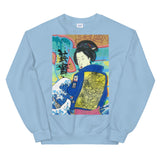 Sweat "Geisha in the South Bronx"