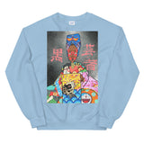 Sweat "Geisha Nubienne"