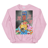 Sweat "Geisha Nubienne"