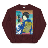 Sweat "Geisha in the South Bronx"