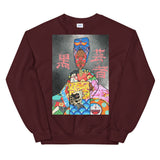 Sweat "Geisha Nubienne"