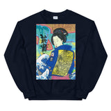 Sweat "Geisha in the South Bronx"