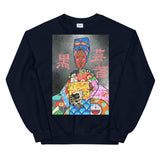 Sweat "Geisha Nubienne"