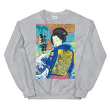 Sweat "Geisha in the South Bronx"