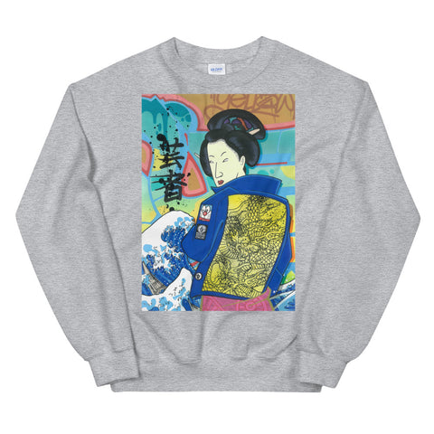 Sweat "Geisha in the South Bronx"