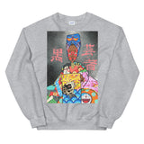 Sweat "Geisha Nubienne"