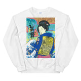 Sweat "Geisha in the South Bronx"